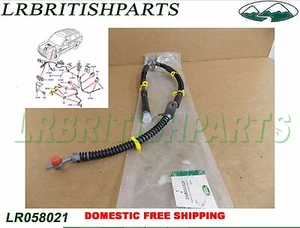 GENUINE LAND ROVER FRONT BRAKE HOSE RANGE ROVER SPORT RH NEW 05 -13 LR058021 - Picture 1 of 6