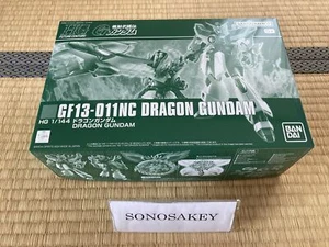 Kit Móvil HG 1/144 DRAGON GUNDAM Nuevo en Caja de BANDAI Japón - Imagen 1 de 5