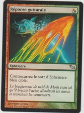 ► magic-style ◄ mtg-guttural response/reply guttural-shadowmoor-nm