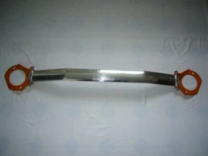 Swave & Summit Upper Single Strut Brace For: Nissan Skyline R32 GTR BNR32 89-94 - Picture 1 of 6