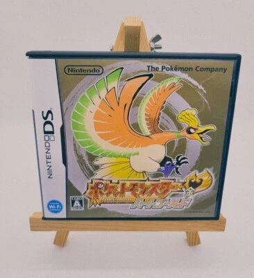 Pokemon Heart Gold Japanese version Nintendo DS Authentic HeartGold From Japan - Image 1 of 4