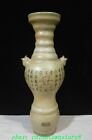 13.7'' Old Chinese Officer Kiln Porcelain People Poetry Word Ear Bottle Vase