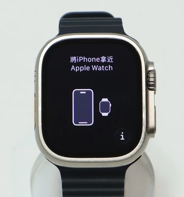 Apple Watch Ultra Titanium Case 49mm (GPS + Celular) MQET3LL/A Titânio Natural - Imagem 1 de 4