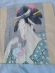 Vintage, Japanese, Linen, Geisha Theme (16"x16") - Picture 1 of 2