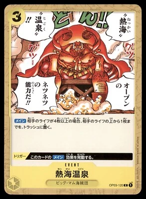 Tropical Torment OP03-120 C Mighty Enemies One Piece Card Japan - Image 1 of 2