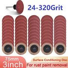 25PCS 3inch 75mm Sanding Disc Roll Lock R-Type Pad 24-320Grit Abrasive Sandpaper