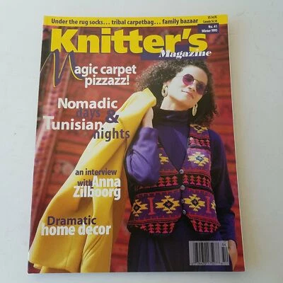 Knitters Magazine Winter 1995 No. 41 Vol. 12 No. 4   074470175278 - Image 1 of 4