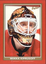 A5058- 2005-06 Beehive Hk Assorted Parallel Cards -You Pick- 10+ FREE US SHIP