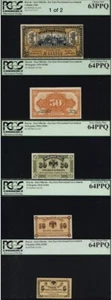 TT PK S1241-S1245 (1918) RUSSLAND KOMPLETTSET 5 NOTIZEN PCGS EDELSTEINE SEHR SELTEN SIEHE INFO - Bild 1 von 2
