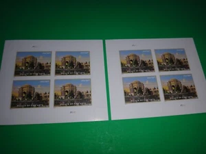 Two Sheets USA Palace of Fine Arts #Scott 5667 Stamps MNH VF, Face Value = $215 - Picture 1 of 5