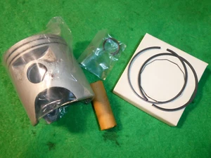 YAMAHA TZR250 1987 1.25 o/s PISTON KIT !!BULK SALE!! - Bild 1 von 3