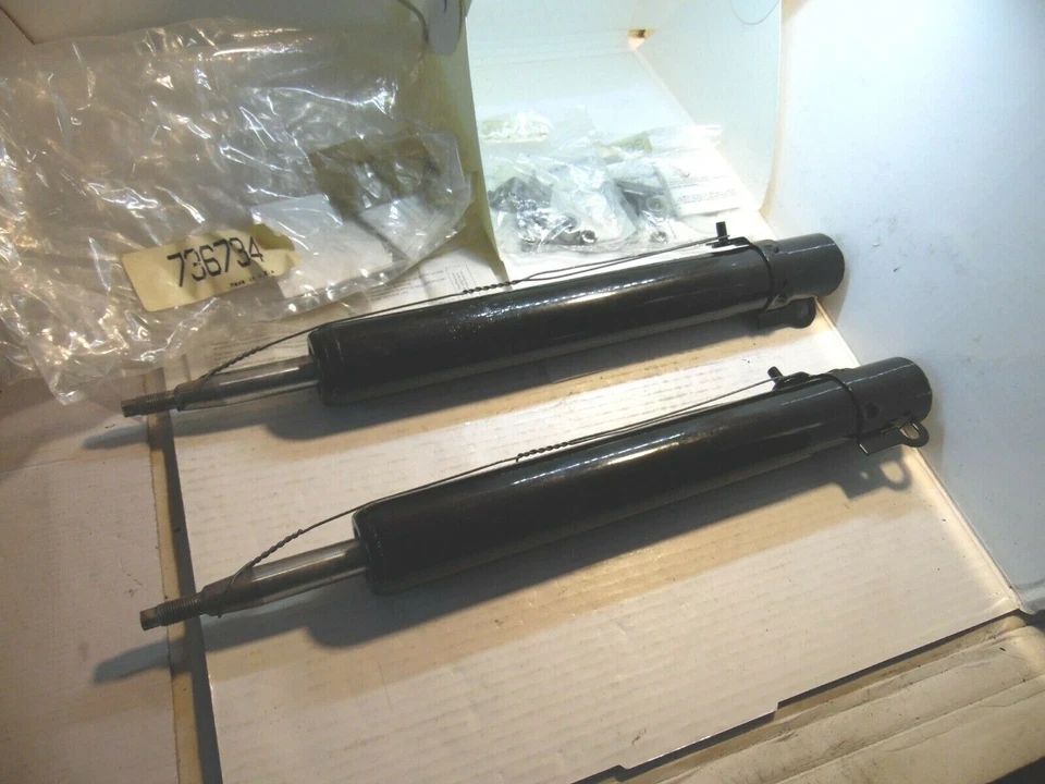 悬架支柱组件后加布里埃尔适合 86-88 讴歌传奇 2 件套 — 第 1/4 张图片