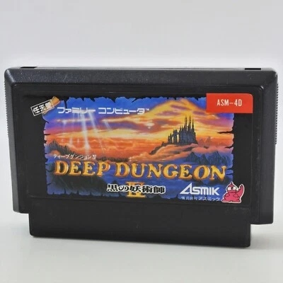 Famicom DEEP DUNGEON IV 4 Cartridge Only Nintendo fc - Image 1 of 2