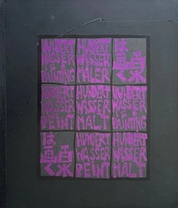 Hundertwasser is painting. Hundertwasser Maler. Hundertwasser Paint. Hundertwass - Bild 1 von 5