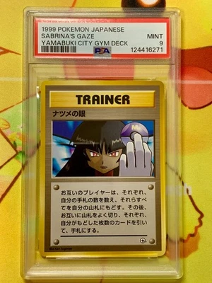 PSA 9 1999 Sabrina's Gaze Banned GYM Deck Japanese Pokemon Card - Image 1 of 2