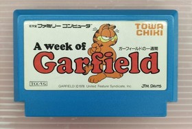 Towa Chiki Garfield'S Week Famicom Software FcE54