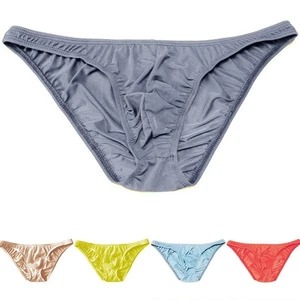 Mens Ice-Silky Comfortable Bikini Bulge Contoured Soft Pouch Briefs Panties - Picture 1 of 8