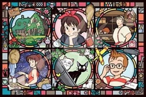 Ensky 1000 Piece Art Crystal Jigsaw Puzzle Witch's Delivery Service Colico Town - Picture 1 of 1