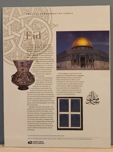 USPS Commemorative Panel #669 EID US Scott #3674 - Picture 1 of 1