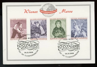 MAXI TARJETA AUSTRIA 1966, ¡SOCIEDAD DE ARTISTAS CREATIVOS!! P63 Foto 1 de 2