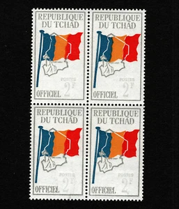 OPC 1966 Chad 2f Official Flag Block Sc#O2 MNH - Picture 1 of 1