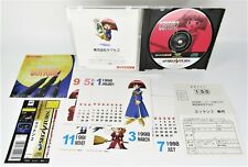 Sega Saturn Game Magical Night Dreams Cotton 2 Complete "Very Good Condition" JP