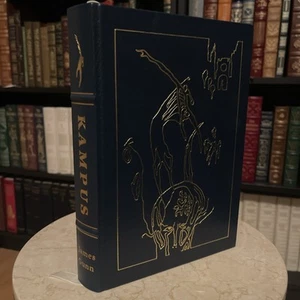 James Gunn Kampus Bound In Genuine Leather By Easton Press - Picture 1 of 5