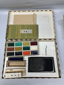 Vintage japanische Kalligraphie Aquarell Set - Bild 1 von 8