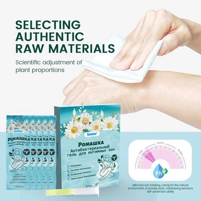 Kamille Private Care Gel, Kamille Intime Care Gel Lindern NEU Juckreiz K5I5 - Image 1 of 4