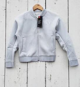 Under Armour Girl Sz 10-12 M Athletic Loose Jacket Gray NEW W Elastic at Bottom - Picture 1 of 4