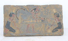 RARE ANTIQUE ÉGYPTIENNE ANCIENNEaprès la vie Anubis momification stèle (B1)