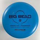 Omega Big Bead | Et | Blue/Bronze 170G