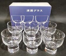 Vintage Sori Yanagi Sake Glas 6er Set Mid Century Modern Japan Eames Ära GROß