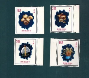 Taiwan China ROC 1974 Sc 1916-19 Fungi Mushrooms Pleurotus Margin MNH VF C - Picture 1 of 2