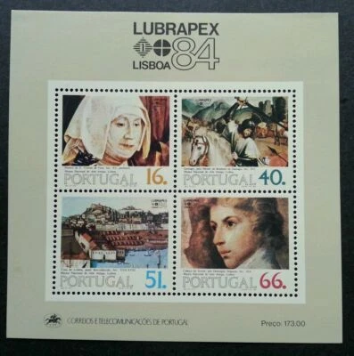 [SJ] Portugal Portugees - Braziliaanse Postzegeltent 1984 Painting Art (ms) MNH - Image 1 of 4