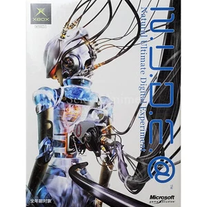 N.U.D.E.@ Natural Ultimate Digital Experiment Microsoft Xbox NTSC-J CIB - Picture 1 of 10