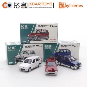  1/64 Simulation Alloy Car Model Suzuki Otto Happy Prince White Car Collection - Picture 1 of 15
