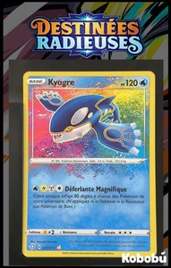 Carte Pokémon Kyogre 021/072 Amazing EB4.5 Destinées Radieuses Epee et Bouclier - Imagen 1 de 3