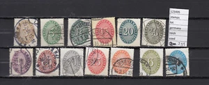 STAMPS LOT  GERMANY REICH USED     (L23495) - Picture 1 of 1