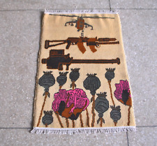 86 x 59 cm, Afghan traditional Hand knotted wool rug Afghan war rug - Opium Rug