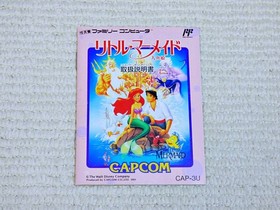 Famicom Little Mermaid Game Manual Only