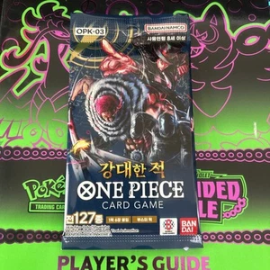 OPK3-One Piece -pillars Of Strength-Korean-US-Seller- - Picture 1 of 2