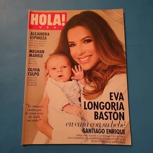 Eva Longoria Alejandra Espinoza Olivia Culpo Lucero Adriana Abascal Maluma EizaG - Picture 1 of 24
