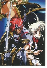 Langrisser Broccoli Hybrid Trading Card 044