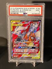 PSA 10 RESHIRAM & Charizard GX #016 Tag Team All Stars Japanese