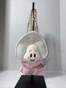 Disney Store Japan ALICE IN WONDERLAND BABY OYSTER CROSSBODY BAG NEW NWT Rare! - Picture 1 of 6
