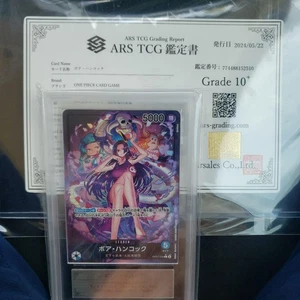 Juego de cartas de una pieza ARS TCG 10 Boa Hancock OP07-038 envío gratuito excepto EE. UU./Canadá - Imagen 1 de 2