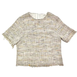 Wisteria Lane Tweed Short Sleeve Shirt Top - Small Multicolor Cream Fringe Lined - Picture 1 of 11