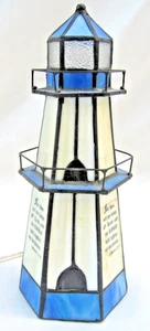 Tiffany Stil Buntglas Maritim Leuchtturm Elektrische Lampe mit Bibelvers - Bild 1 von 8