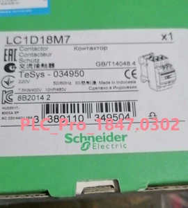 LC1D18M7 1PCS Brand New Schneider LC1D18M7 220VAC Contactor   Fast delivery - Picture 1 of 4